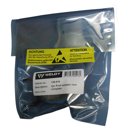 威迪后置电子板总成 125.516 商品图3