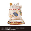 【样品特惠5折，仅1件，无货退款】罗比罗丹RORO招财猫摆件珐琅彩金属材质创意新店开业礼品家居软装饰品 商品缩略图1