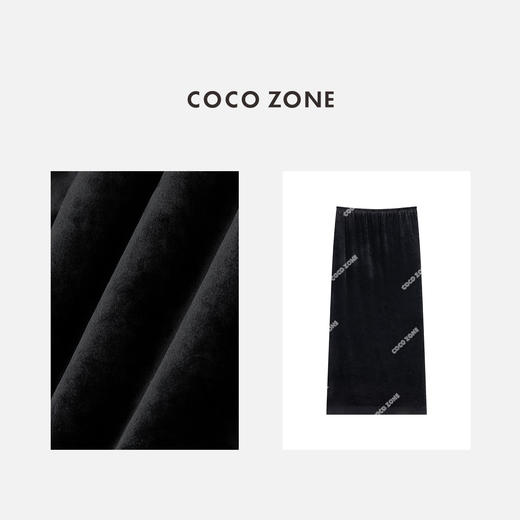 COCO ZONE 秋季纯色松紧腰半身裙垂感显瘦A字裙CC1C1849 商品图2