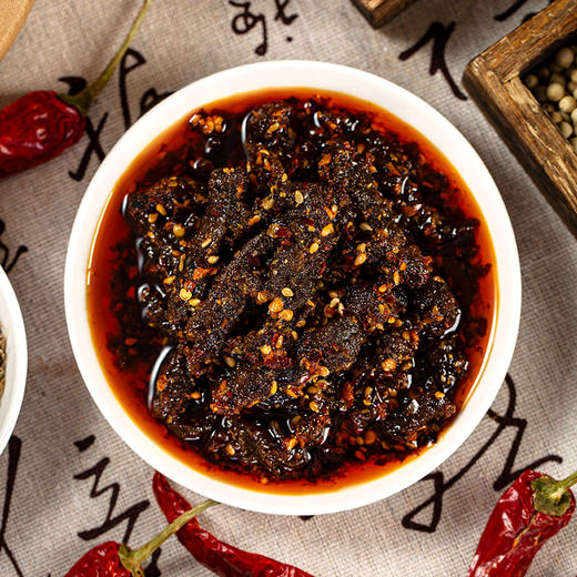 【新品尝鲜】初茶花月火锅牛肉150g 商品图2