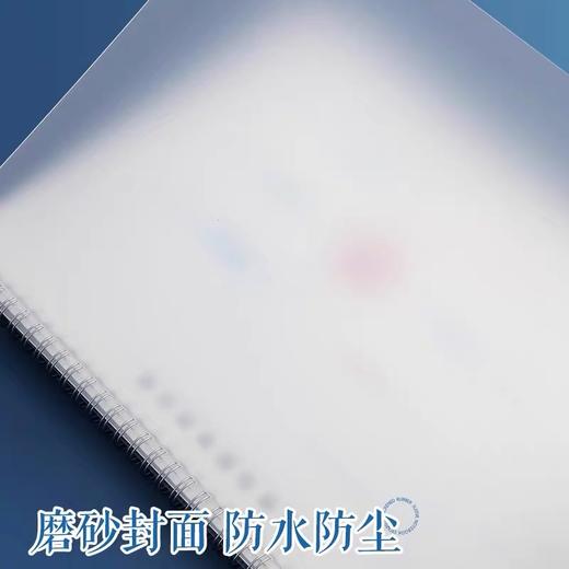 思维导图 A4 晨光文具 本味笔记本 双线圈本子 80页 1本 横向网格概括记忆重点内容复习考试标记 商品图4