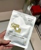 敷尔佳乳糖酸控油敛肤面膜 商品缩略图2