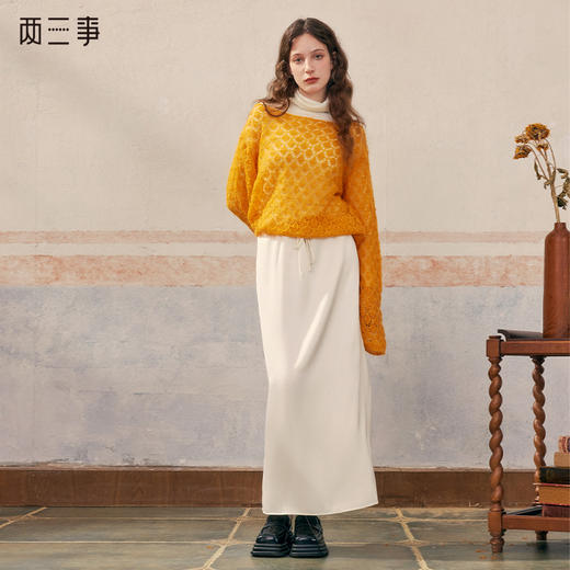 两三事 漫步云间 2024秋季新款百搭缎面绑带直筒半身裙长裙 商品图0