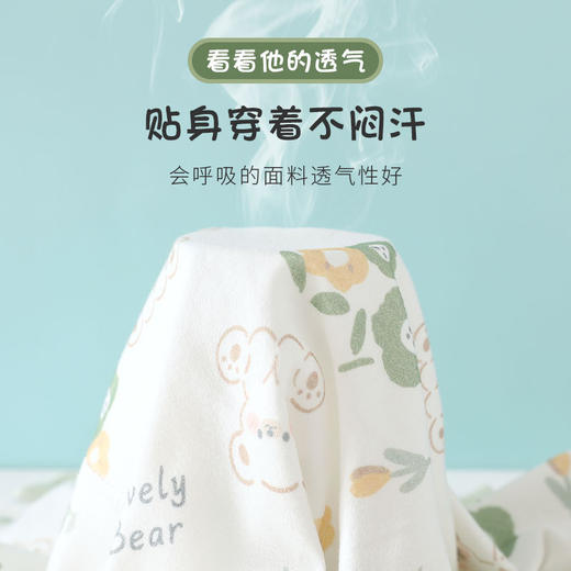 【秋冬软糯透气连体衣】2024秋季婴儿衣服无骨哈衣男女宝宝连体衣睡衣可爱爬服秋装家居服 商品图3