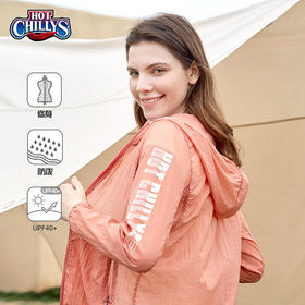 HOTCHILLYS热椒夏天女防晒衣服户外运动透气速干轻薄UPF40+防晒4439/4443