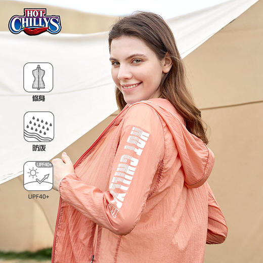 【618提前购】HOTCHILLYS热椒夏天女防晒衣服户外运动透气速干轻薄UPF40+防晒4439/4443 商品图2