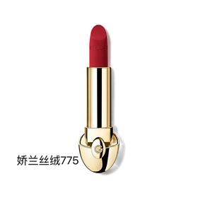 【订单实付低于299元，不发货】娇兰 臻彩宝石丝绒唇膏775号 G043939-有效期至202703