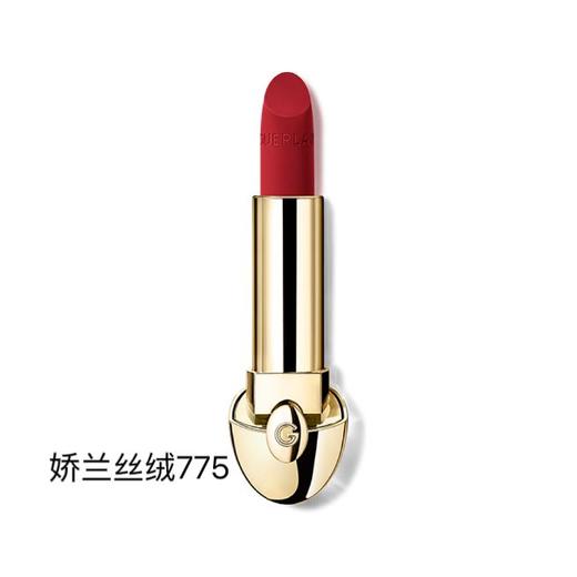 【订单实付低于299元，不发货】娇兰 臻彩宝石丝绒唇膏775号 G043939-有效期至202703 商品图0