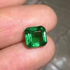 1.96ct 祖母绿裸石 商品缩略图0