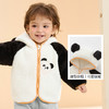 巴拉巴拉儿童外套男童衣服新款女童秋冬宝宝珊瑚绒童装洋气萌 商品缩略图3