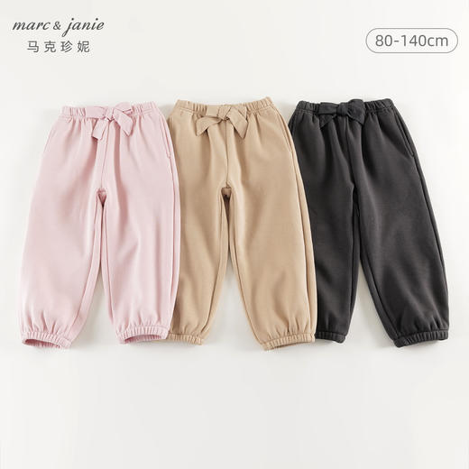 马克珍妮女童俏皮可爱蝴蝶结休闲裤2024年秋装新款241311 商品图0
