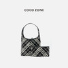 COCO ZONE 设计感撞色百搭手提包大容量气质女包CC2C1877 商品缩略图0