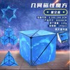 2024周年庆活动用品（50个起订） 商品缩略图0