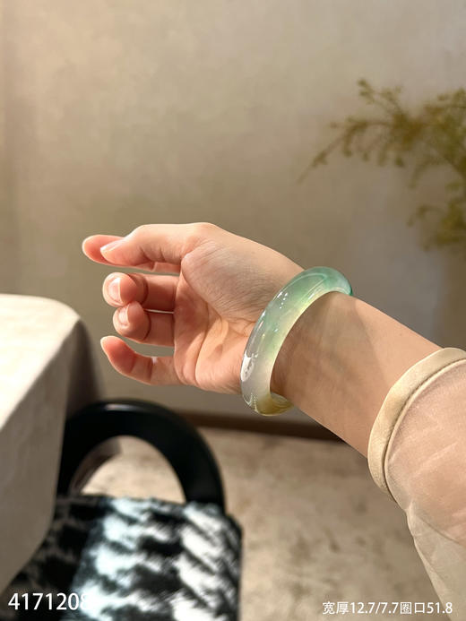 高冰种黄加绿手镯【4171208】圈口51.8~具体价格微信咨询 商品图1