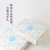 （顺丰冷运）冰乳酪司康礼盒装 / 6口味司康各1枚，单枚足量60克 / 全国快递发货 商品缩略图4