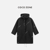 COCO ZONE 设计感双头拉链连帽外套纯色长袖上衣CC1C1577 商品缩略图0