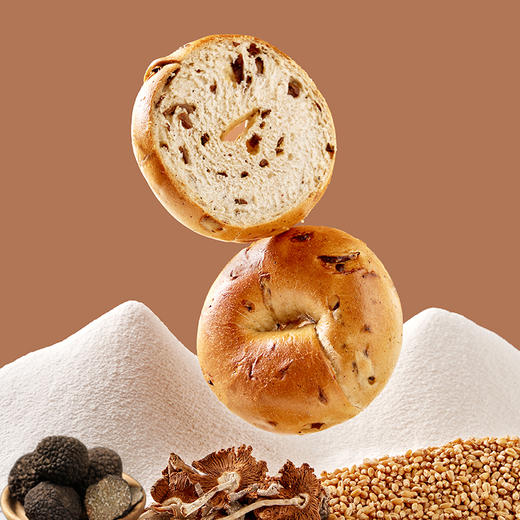 吾双黑松露菌菇贝果开心果蔓越莓贝果全麦黑麦谷物贝果杂粮面包黑芝麻欧包三明治手作面包早餐减脂代餐 商品图10