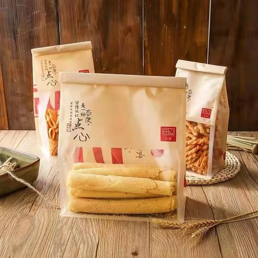 折边封口袋匠心手作  小/中/大号 可选（4入/50入 可选） 折边包装袋雪花酥牛轧糖吐司面包袋 商品图0