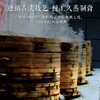 【店选】古法玉灵膏 加量版200g/瓶 商品缩略图4