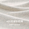 新款睡衣纯棉套头宽松长袖可外穿休闲全棉家居服套装秋季   芬腾 商品缩略图2