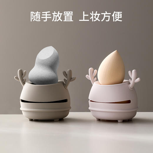 FaSoLa美妆蛋收纳盒硅胶旅行便携海绵蛋托架透气防尘彩妆蛋收纳筒 商品图1