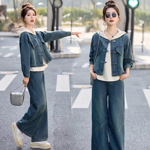 2024秋装新款韩版洋气显瘦减龄休闲连帽卫衣牛仔三件套时尚套装XPHG90 商品图3