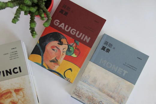 蒋勋艺术美学套装，轻阅随行版 商品图8