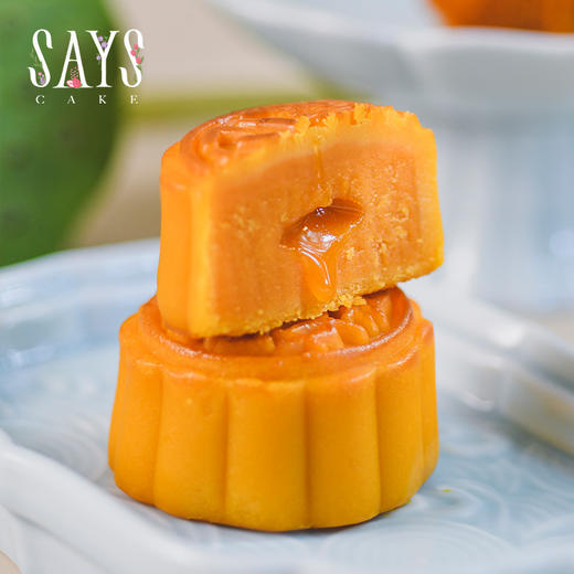 夜月满【快递发货】 商品图2