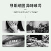 【买1送1！便携式漱口粒！】洗漱合一，细腻口感，宛若清晨露珠般温润润爽，向美博士益生菌固体牙膏清洁口腔片，口嚼起泡，随时清洁口腔，美白祛牙渍，齿白留香，漱口更健康！ 商品缩略图2
