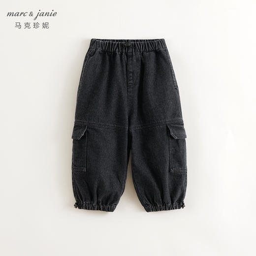 马克珍妮男童潮流时尚大口袋纯棉束脚牛仔裤2024年秋装新款241318 商品图1