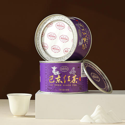 正山堂 巴东红 骏眉中国产区茶系列 湖北特级红茶茶叶罐装50g 商品图3