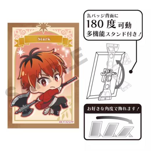 CRUX 葬送的芙莉莲 可立徽章 芙莉莲系列 商品图4