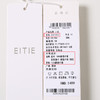 EITIE爱特爱复古法式V领收腰印花肌理感长袖显瘦短上衣新款C2413422 商品缩略图6