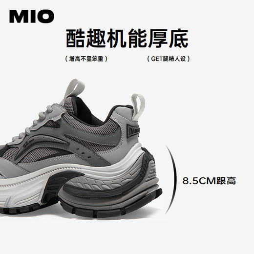 MIO米奥秋季圆头高跟老爹鞋女时尚街头酷感休闲鞋女M244563511 商品图4