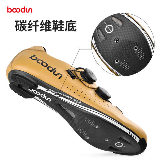 boodun1396骑行锁鞋碳纤维底双旋钮公路车骑行鞋 商品图4
