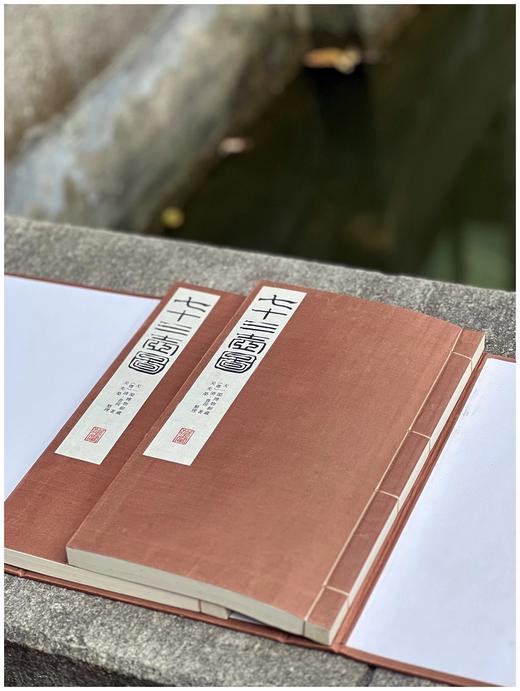 吴光荣教授签名本！！《天一阁博物馆藏七十三壶图（康熙版 雍正版）》，函装线装筒子页两册，普荷著，整理者：吴光荣教授，上海书店出版社2014.6一版一印，定价880，售价660元。 商品图1