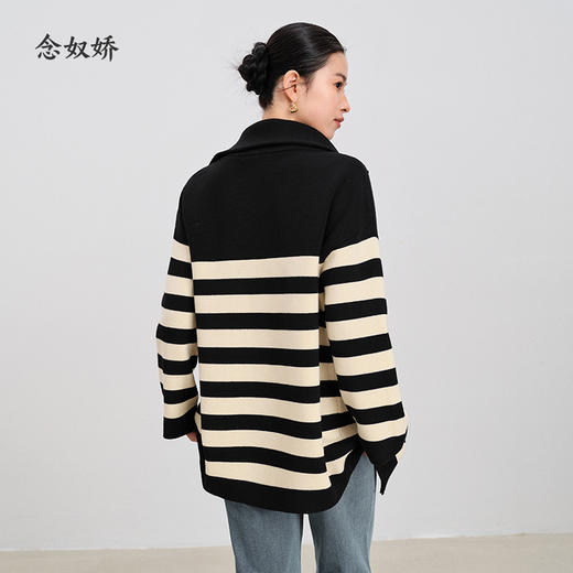 【商场同款】CNR4874黑米条纹“摩登开衫” 简约廓形宽松的包容感 立翻领型结合拉链设计 轻松帅气 正反双面四平针法 挺括有型毛织开衫 商品图1