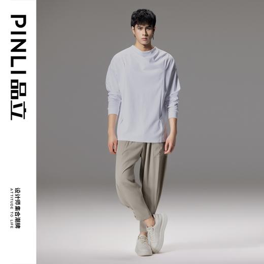 PINLI品立春季新款男士潮牌纯色长袖T恤圆领百搭打底休闲上衣B243111003 商品图8