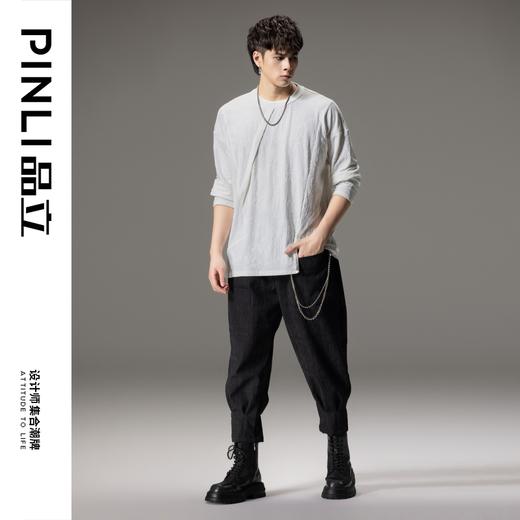 PINLI品立秋季新款提花休闲长袖T恤男士潮牌百搭宽松纯色上衣B243111001 商品图0