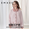 【家居服专场】嫚熙秋冬莫代尔空气棉孕妇哺乳月子服家居服 商品缩略图5