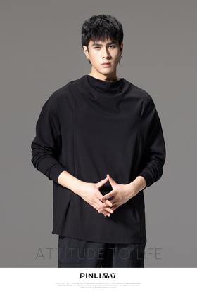 PINLI品立春季新款男士潮牌纯色长袖T恤圆领百搭打底休闲上衣B243111003