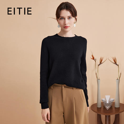 EITIE爱特爱秋季新款100%绵羊毛舒适圆领百搭打底基础针织衫D2401413 商品图2