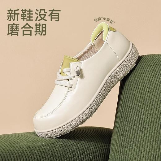 Pansy盼喜日本女鞋加宽高脚背拇外翻透气舒适防滑一脚蹬妈妈鞋秋4175 商品图3