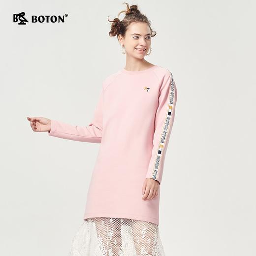 【尾货清仓不退换】波顿长袖polo美式连衣裙女设计感小众潮流春秋中长款卫衣裙子LD221320 商品图4