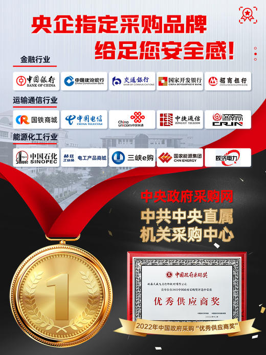 天威适用Brother兄弟LC492XL墨盒MFC-J2340DW打印机J3540DW J3940DW墨水盒MFC-J3940DW彩色喷墨一体机LC492 商品图4