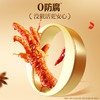 汁汁爪·虎皮凤爪180g/190g 商品缩略图3