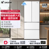海尔（haier）冰箱410升【BCD-410WLLFD4DM9U1】零嵌入式超薄法式多门四门双开门一级能效双变频风冷无霜底部散热统帅大容量冰箱 官方热卖推荐+母婴三档变温+WIFI智控 商品缩略图0