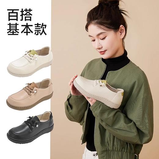 Pansy盼喜日本女鞋加宽高脚背拇外翻透气舒适防滑一脚蹬妈妈鞋秋4175 商品图1