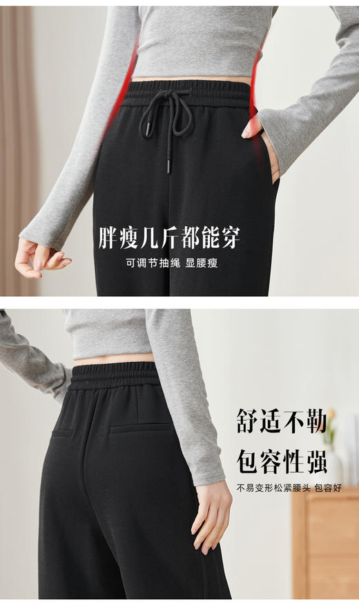 【S1】臣禾 智慧裤 松紧腰抽绳休闲裤 JZ243060193 商品图4