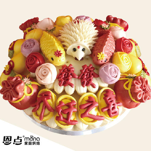 【恩点】乔迁之喜|10斤左右|新居落成 乔迁大喜【自提】注：下单6个月内有效，过期将退款，请尽快到店核销 商品图0